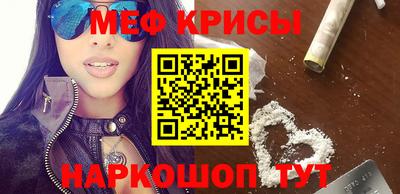 mix Бугуруслан