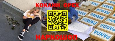 mix Бугуруслан