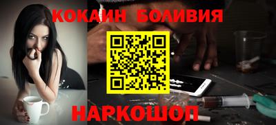 ALPHA-PVP Бузулук