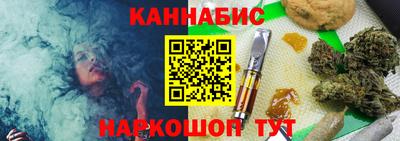 mix Бугуруслан