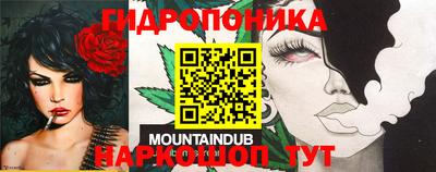 альфа пвп VHQ Будённовск