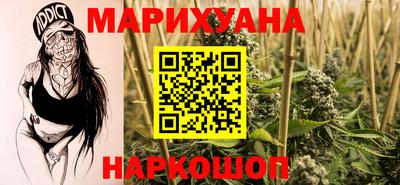 альфа пвп VHQ Будённовск