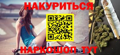 ALPHA-PVP Бузулук