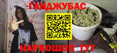 ALPHA-PVP Бузулук