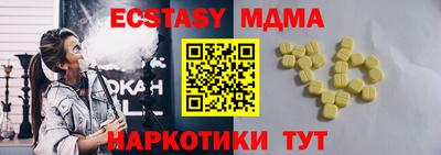 mix Бугуруслан