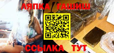 mix Бугуруслан