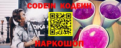 mix Бугуруслан