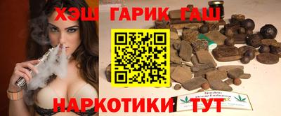 альфа пвп VHQ Будённовск
