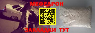 mix Бугуруслан