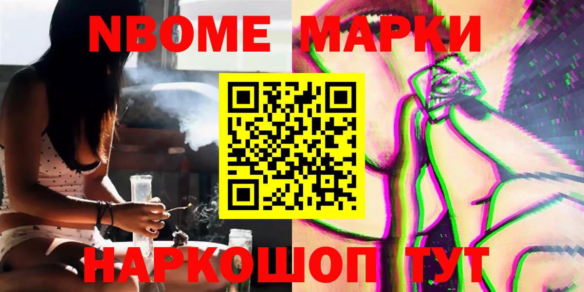 Тобольск  Лсд 25 экстази ecstasy  ЛСД экстази  ЛСД экстази кислота  Вход с VPN 